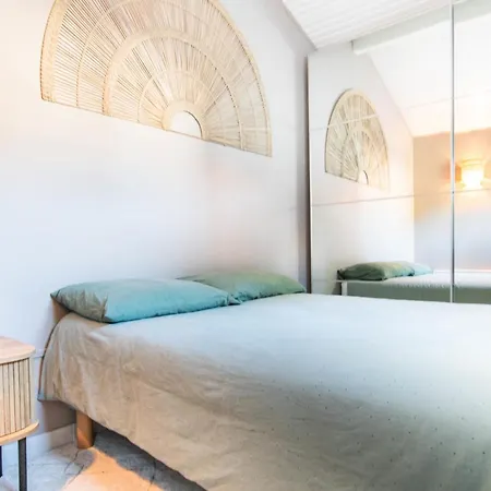 Lous Pins - - Terrasse * Capbreton